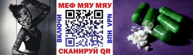 Наркотические вещества Пущино Марихуана  СОЛЬ  ГАШИШ  МЕФ  КОКАИН 
