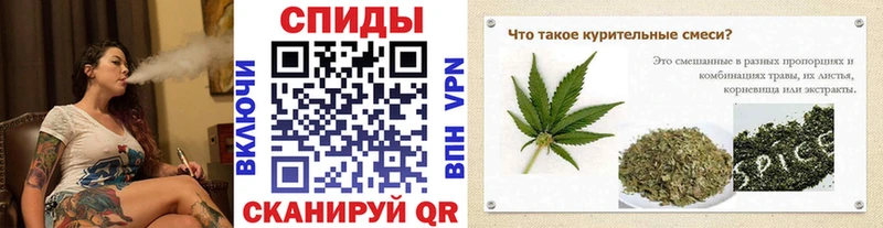 МЕГА ссылка  Пущино  БУТИРАТ BDO 33% 