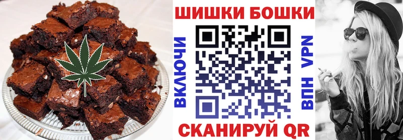 купить наркотики сайты  Пущино  Cannafood конопля 