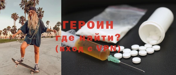метадон Алексин