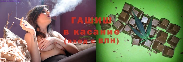 spice Алексеевка