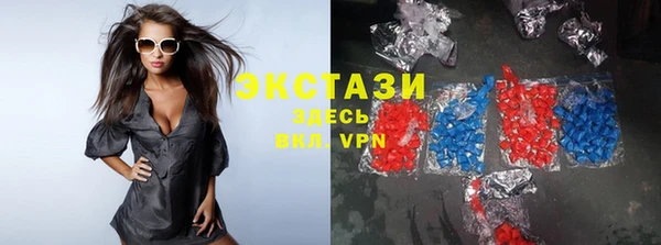 spice Алексеевка