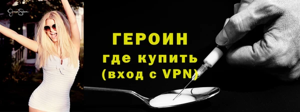метадон Алексин