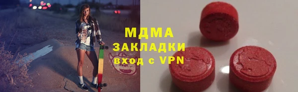 спайс Алзамай