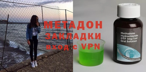spice Алексеевка
