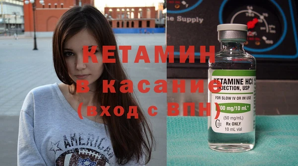 спайс Алзамай