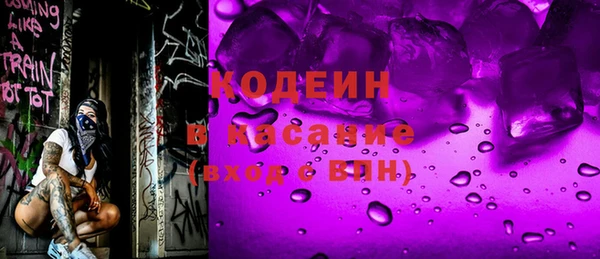 spice Алексеевка