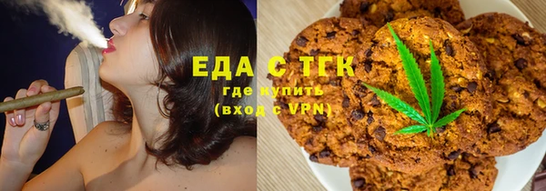 спайс Алзамай