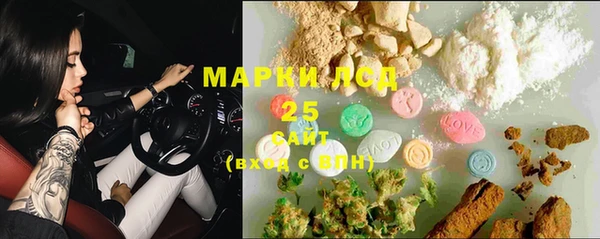 spice Алексеевка