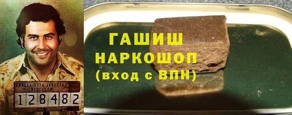спайс Алзамай