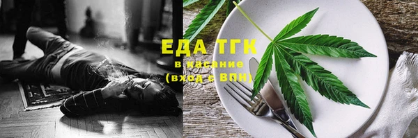 спайс Алзамай