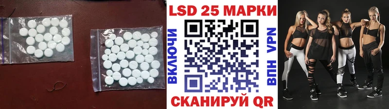 ЛСД экстази ecstasy Пущино