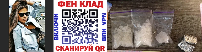 купить  сайты  Пущино  Первитин пудра 